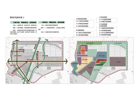 甘肃省城乡规划设计研究院有限公司