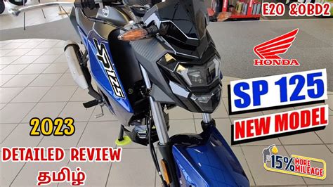 All New Honda Sp125 Nextgen Launched🤩 Sp125 India 2023 Modelprice