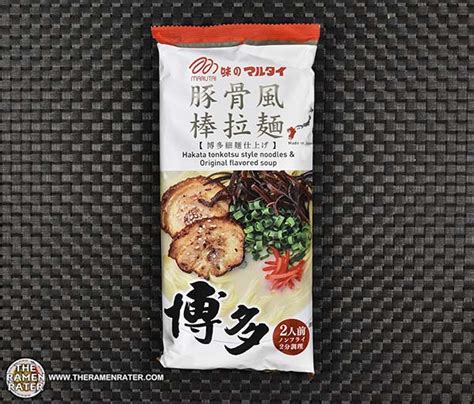 Marutai Hakata Tonkotsu Noodle And Original Flavor Soup Japan