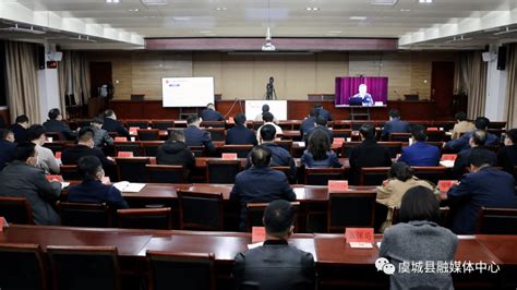 我县组织收听收看商丘市委理论学习中心组（扩大）学习报告会（第十八期商丘大讲堂）创新高地建设