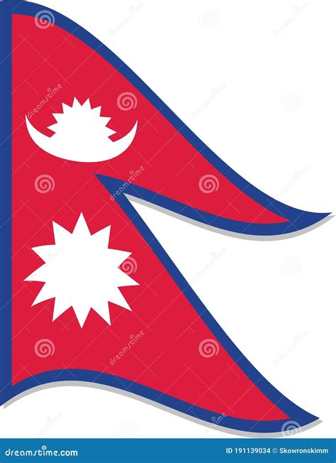 Waving Flag Of Nepal Vector Graphic Waving Nepalese Flag Illustration