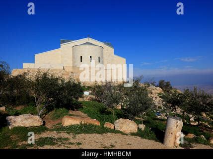 Jordan, Moses Church on Mount Nebo Stock Photo - Alamy