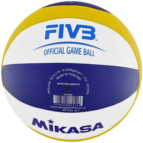 Mikasa VLS 300 - piłka do siatkówki plażowej