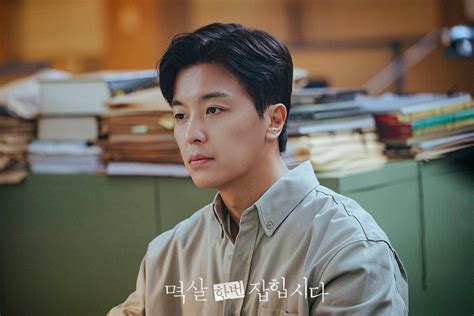 Yeon Woo Jin Dishes On His Upcoming Thriller Drama Nothing Uncovered