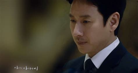 Lee Sun Kyun Mister Erika Kdrama