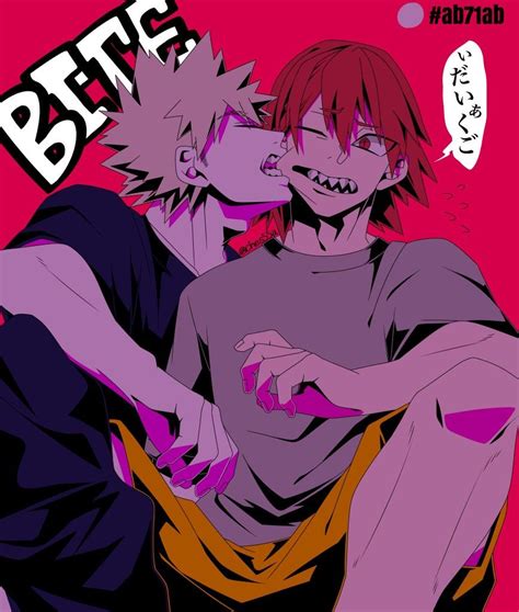 Bakukiri Cute Fanart Anime Fan Art Kirishima