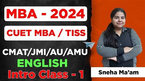 Cuet Pg Mba Tiss Cmat Mah Cet Jmi Amu Au Lu Mba