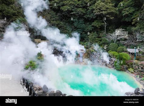 Umi Jigoku Sea Hell Blue Water One Of The Eight Hot Springs Located At Beppu Oita Japan