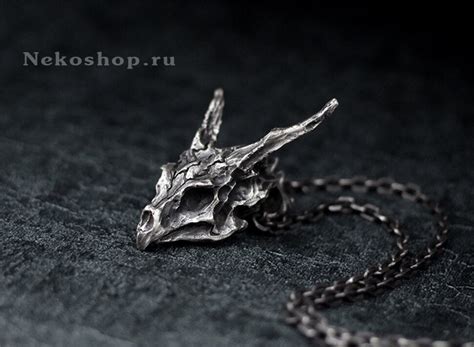 Кулон Череп дракона | Купить по низкой цене в интернет-магазине Nekoshop