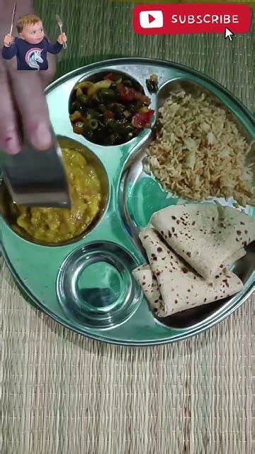 Shorts Desi Lunch Thali Ideas 😋 Youtubeshorts Lunchideas Viral