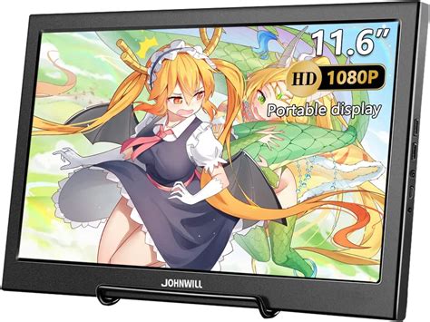 Amazon Pisichen Portable Monitor JOHNWILL 11 6 Inch Small Monitor