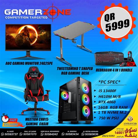 Buy The Perfect Gaming PC Setup - Gamerzone