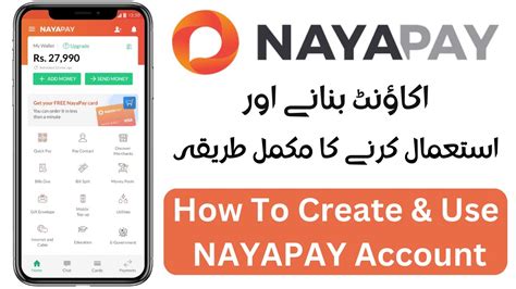 How To Create And Use NayaPay Account NayaPay Pakistan S First EMI