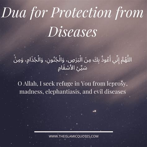 Powerful Islamic Duas For Safety Protection From Harm