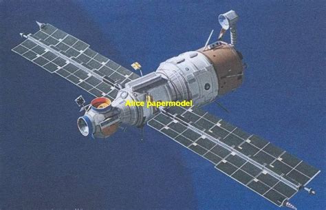 Russia Russian Orbital Segment ZVEZDA International Space Station ISS ...