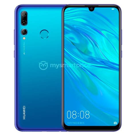 Huawei Enjoy S Blue