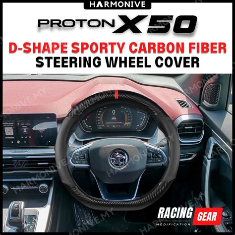 Sporty Proton X Carbon Fiber Leather Steering Cover Penutup