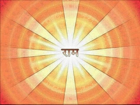 Ram naam chanting|Ram mantra chanting|Ram naam mantra|Ram chanting|Nama Sankirtana|Ram mantra ...