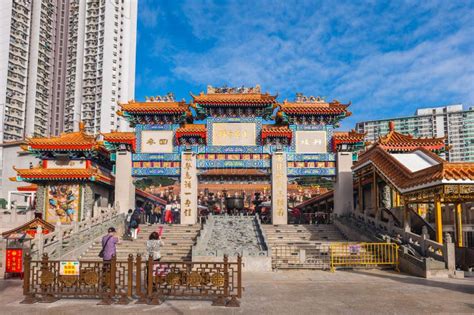 Wong Tai Sin Temple Dedicated To The Great Immortal Wong In Kowloon