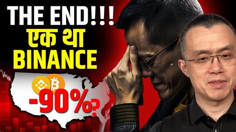 Breaking Binance The END कय आपक पस गय Why Bitcoin dumping