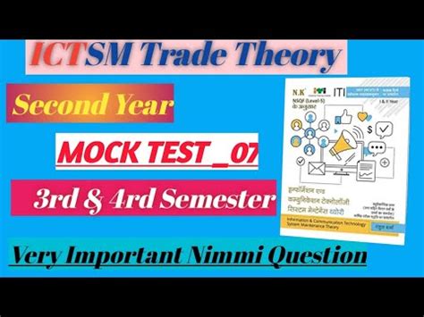 Ictsm Trade Theory Mock Test 07 Second First Year Ccc Copa