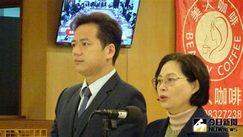 陳宗彥涉性招待案被吃案？民眾黨團：法務部應徹查 政治快訊 要聞 Nownews今日新聞