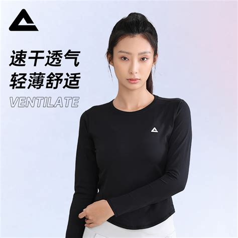 Peak Sports Long Sleeved Quick Drying T Shirt Womens Fitness Suit Yoga