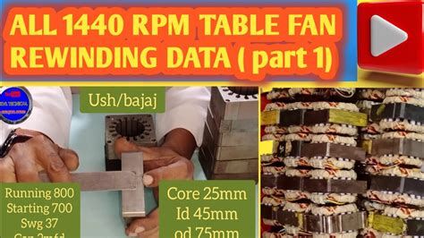 Table Fan Winding Data Slot Table Wall Fan Kvl Technical Youtube