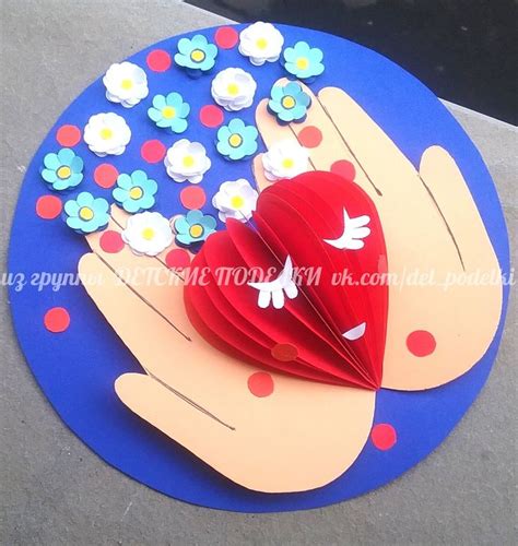 ДЕТСКИЕ ПОДЕЛКИ in 2024 | Valentine art activities, Mothers day crafts ...