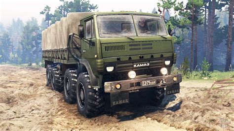 KamAZ 63501 For Spin Tires