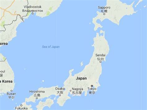 5 8 Magnitude Earthquake Hits East Coast Of Japan