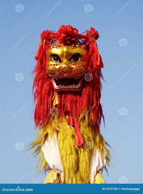 Chinese Lion Dance Stock Photo Image Of Asian Parade 4372708