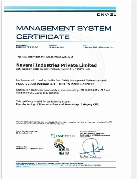 navami industries private limited manufacturer  valsad india