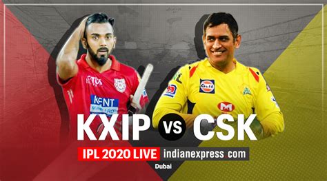 IPL 2020 KXIP Vs CSK Watson Du Plessis Power CSK To 10 Wicket Win