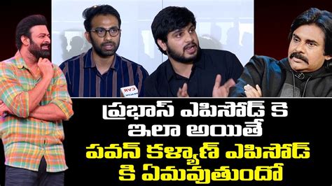 Unstoppable 2 Prabhas Episode Piracy Aha Team Press Meet Pawan