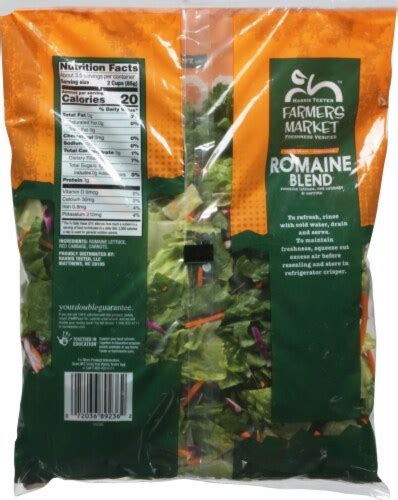 Harris Teeter™ Farmers Market Premium Romaine Blend 10 Oz Kroger