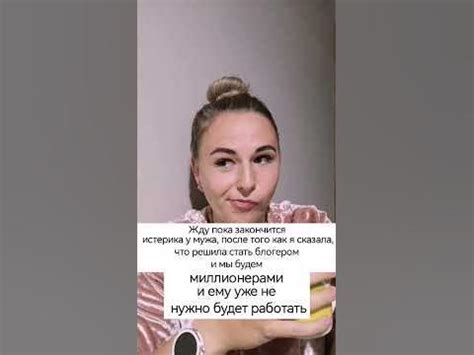 "тяжело" быть блогером🤪 - YouTube