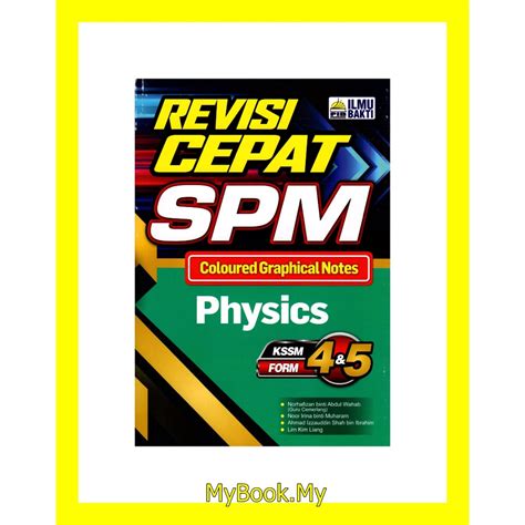 BARU MyB Buku Rujukan Nota Revisi Cepat SPM Physics KSSM