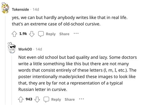 12 Russian Cursive Photos