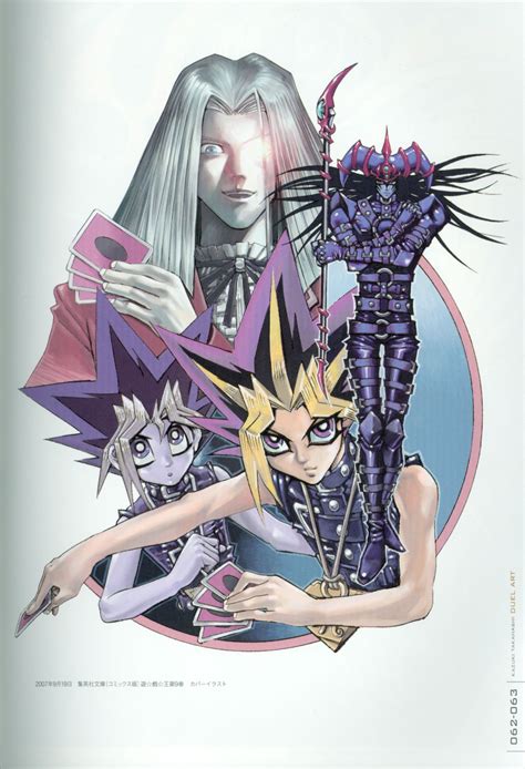 Yu Gi Oh Hq Manga Poster Yugioh Yugioh Monsters Anime