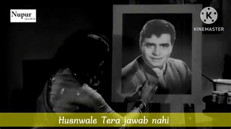 Husnwale Tera Jawab Nahi Gharana Movie Song By Mohammad Rafi