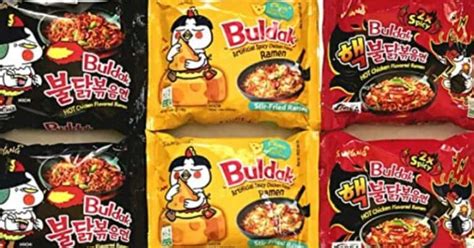 What Pepper Is Used In Buldak Ramen