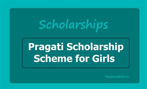 Goi Pragati Scholarship Scheme For Girls 2024