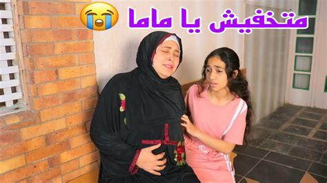 بنت صغيره تنقذ امها الحامل شوفو البنت عملت ايه Youtube