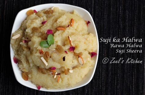 Suji ka halwa Recipe ( Suji no shiro ) | Zeel's Kitchen