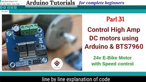 Control High Current DC Motors With Arduino And BTS7960 Motor Driver