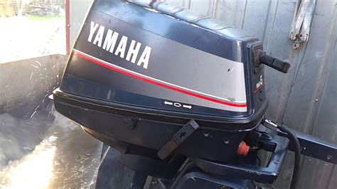 Yamaha Hp Outboard Motor