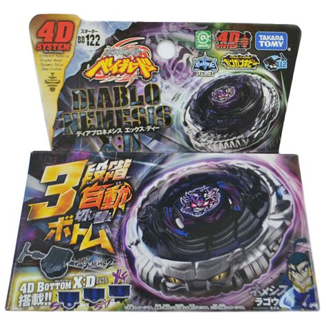 Diablo Nemesis Beyblade Owner