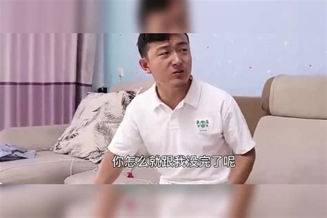 刚结婚妻子却执意要走，二十万彩礼也打水漂，5年后妻子回来暖心妻子彩礼