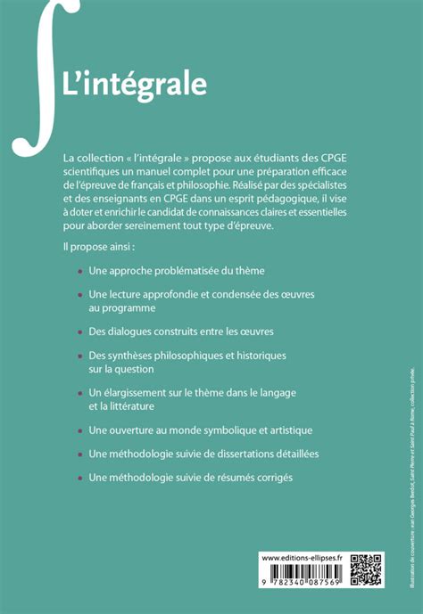 L intégrale sur la communauté et l individu Epreuve de français et